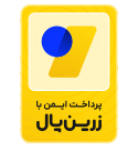 زرین‌پال